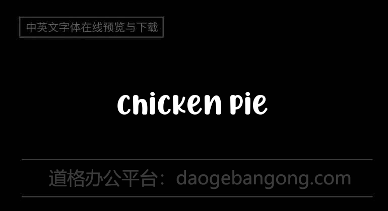 Chicken Pie
