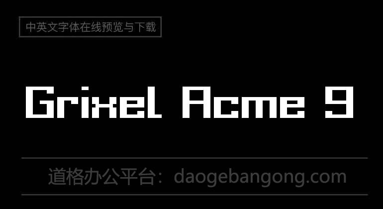 Grixel Acme 9