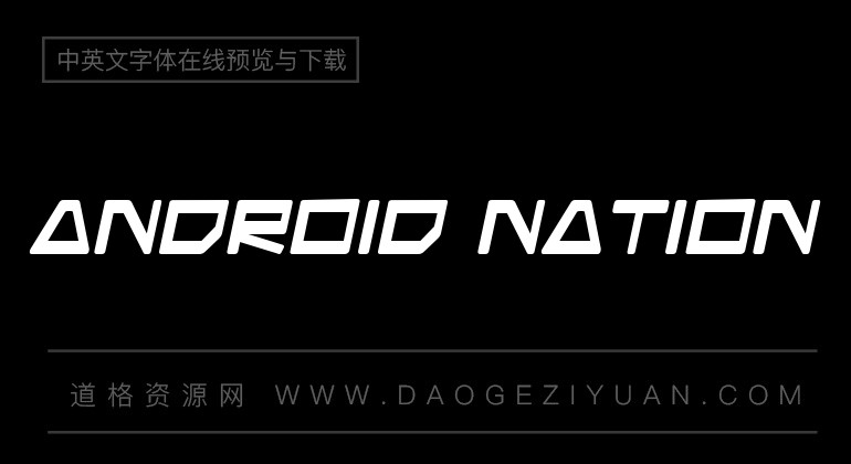 Android Nation