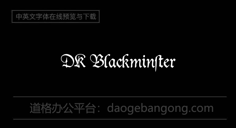 DK Blackminster
