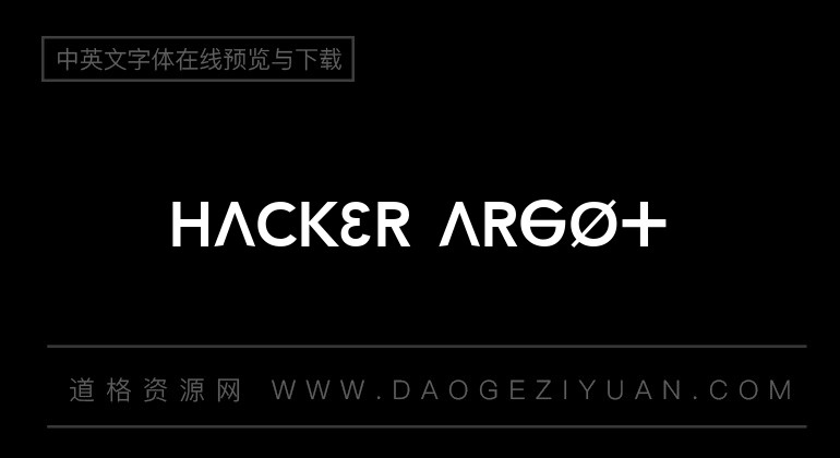 Hacker Argot