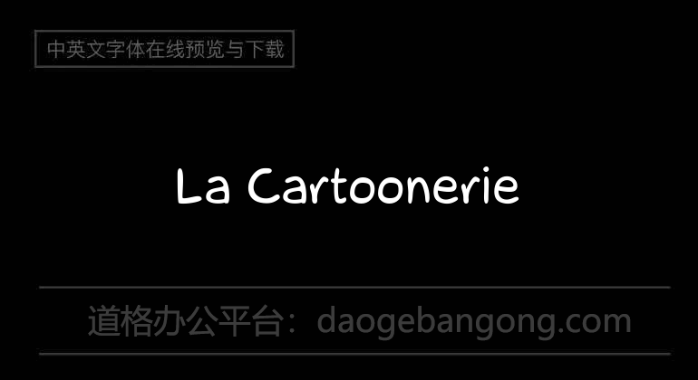 La Cartoonerie