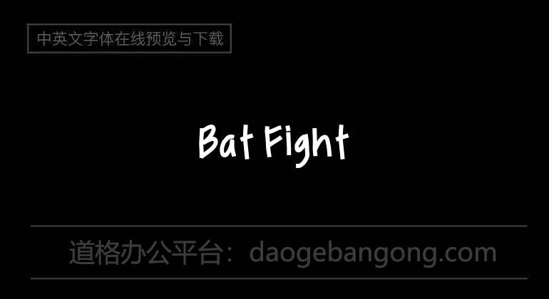 Bat Fight