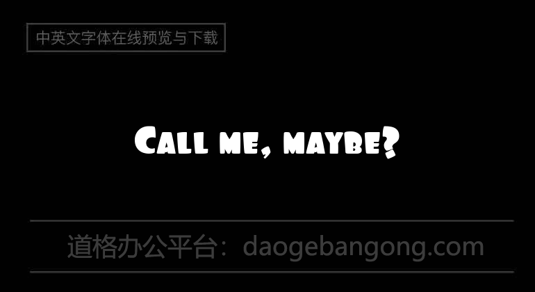 Call me, maybe?