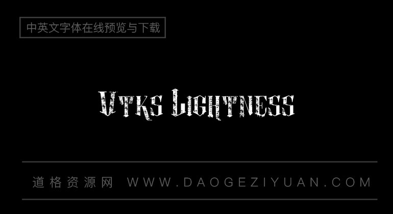 Vtks Lightness