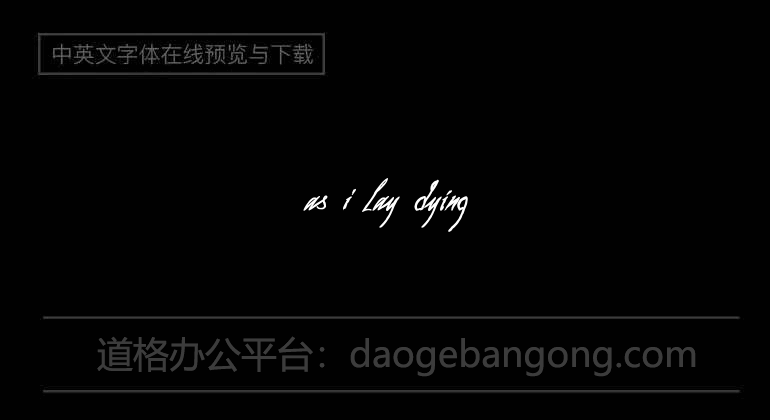 As I Lay Dying