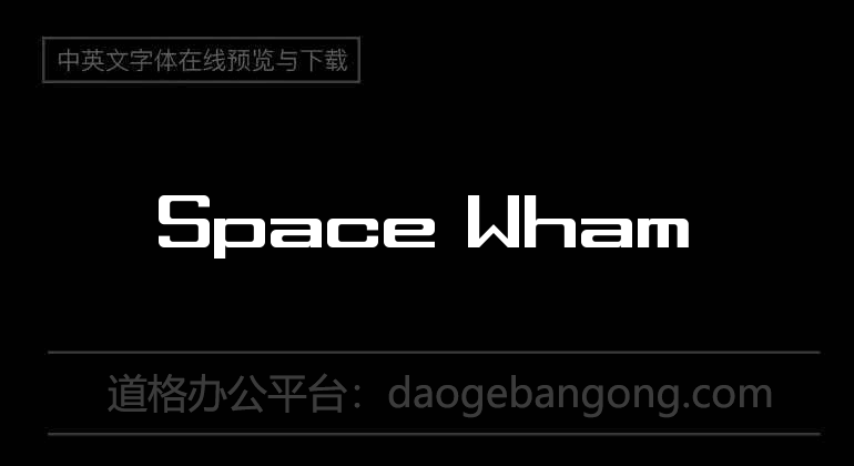 Space Wham