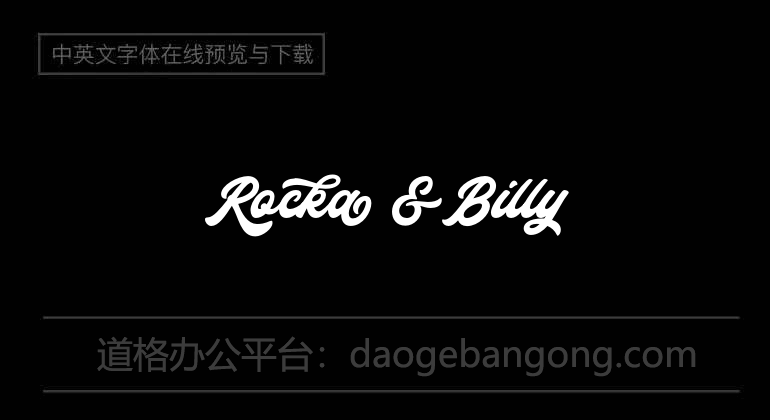 Rocka & Billy