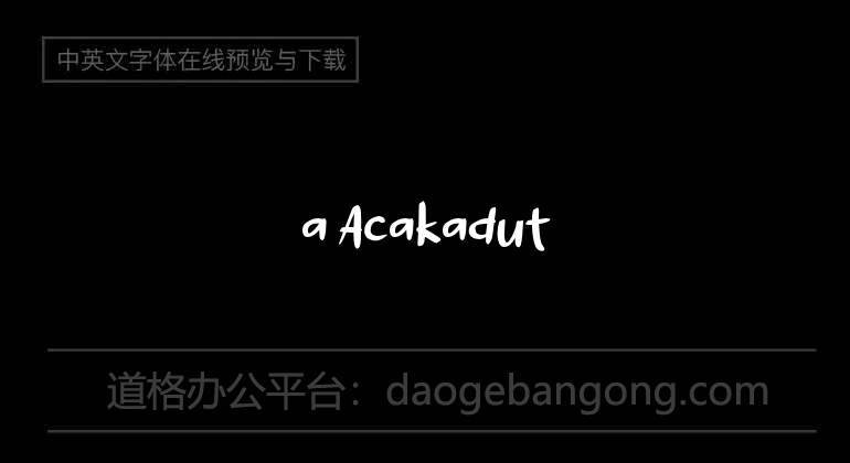 a Acakadut