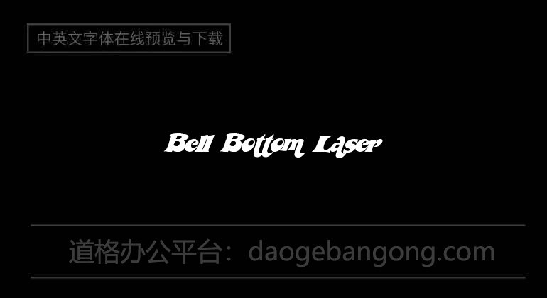 Bell Bottom Laser