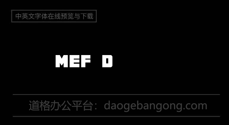 MEF Display