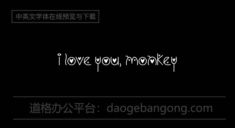 I Love You, Monkey