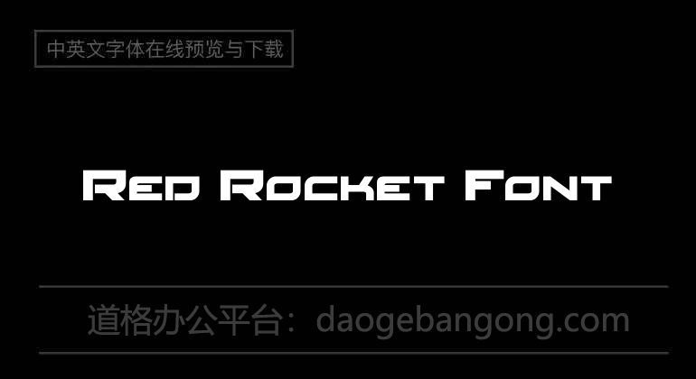 Red Rocket Font