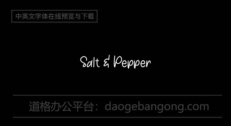 Salt & Pepper
