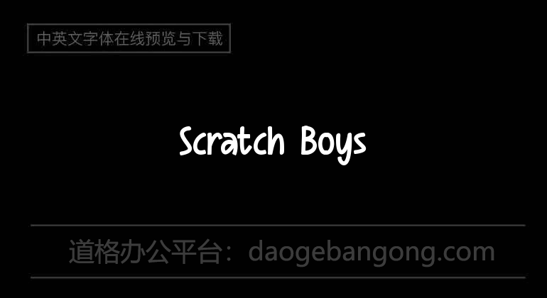 Scratch Boys