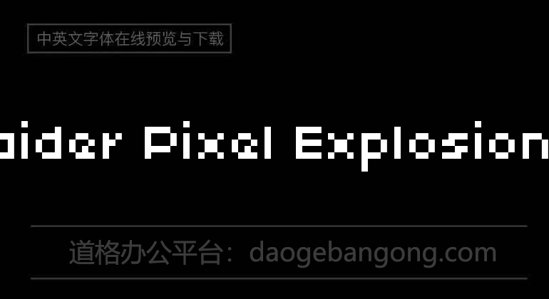 Xpaider Pixel Explosion 01