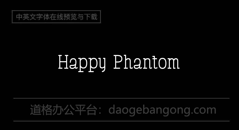 Happy Phantom