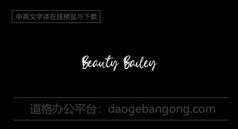 Beauty Bailey