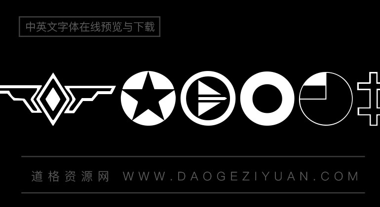 Roundels