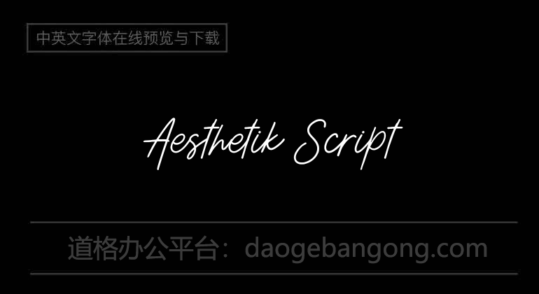 Aesthetik Script