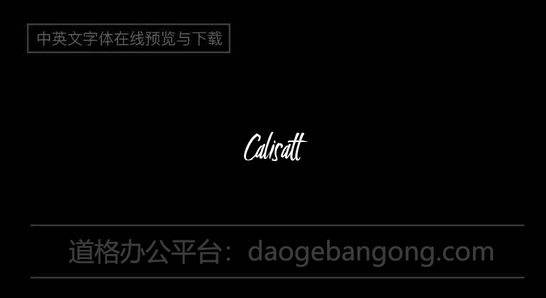 Calisatt