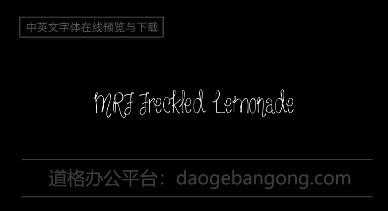 MRF Freckled Lemonade