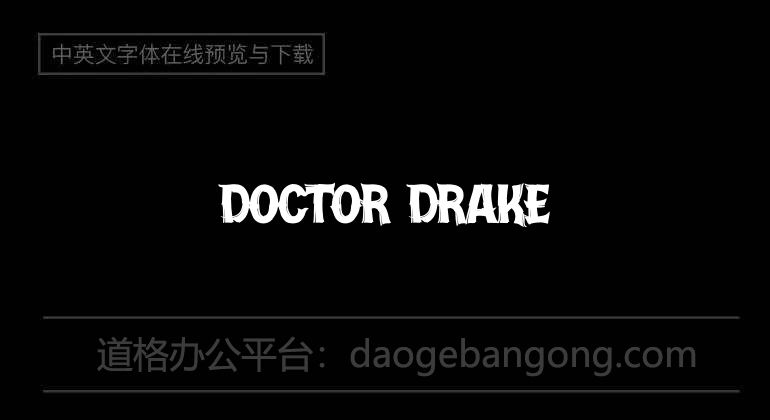 Doctor Drake