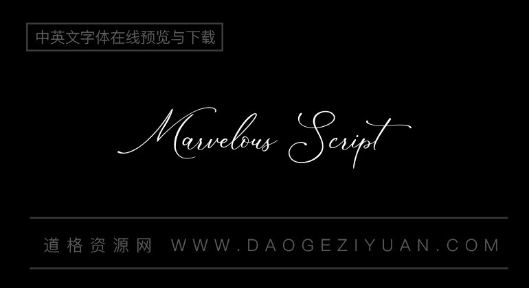 Marvelous Script