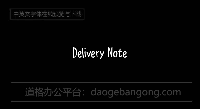 Delivery Note