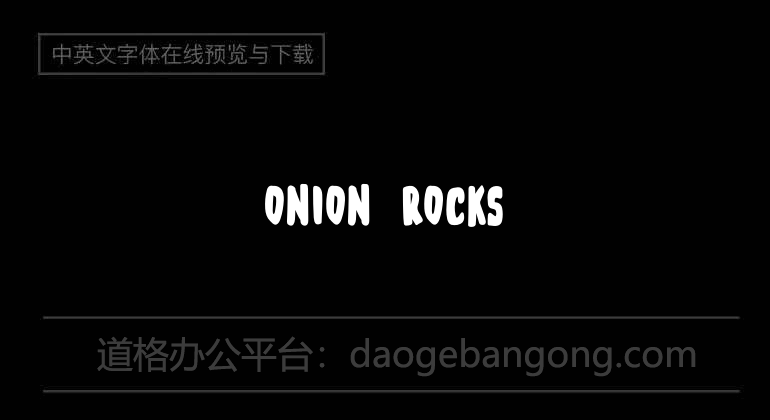 Onion Rocks