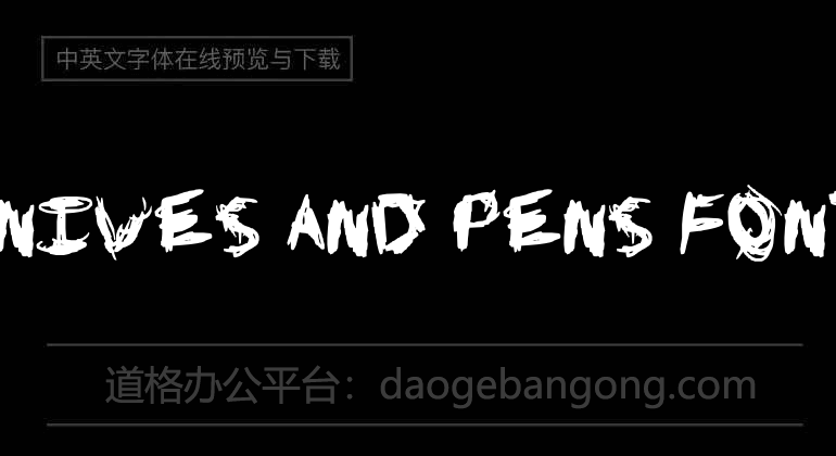 Knives and Pens Font