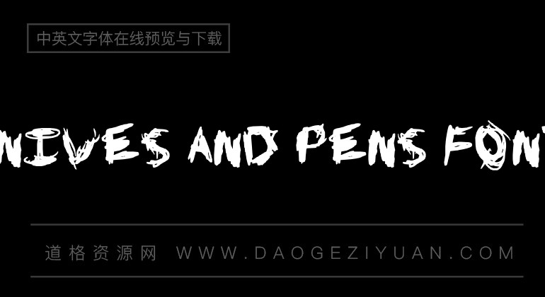 Knives and Pens Font