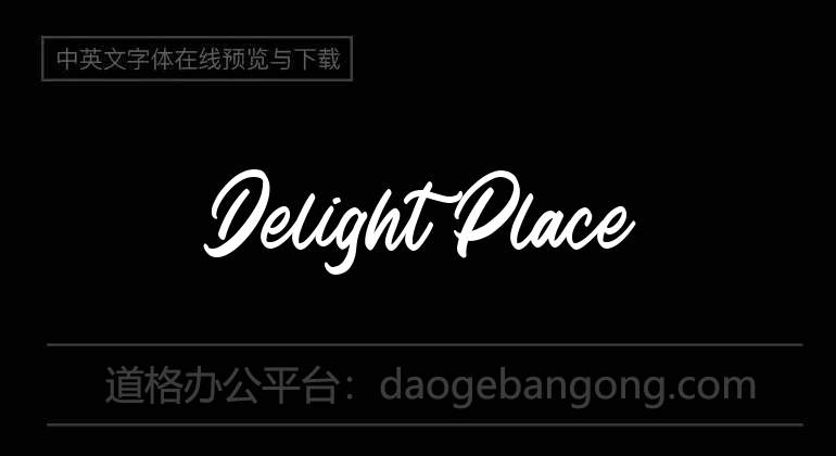 Delight Place