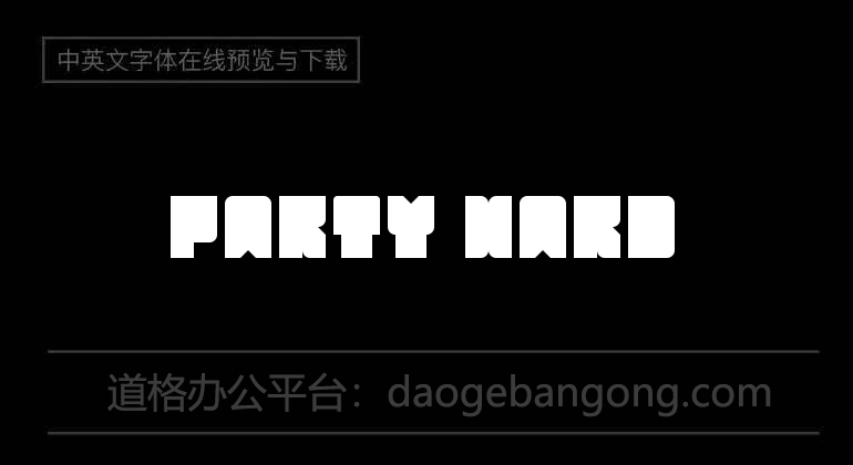 Party Hard