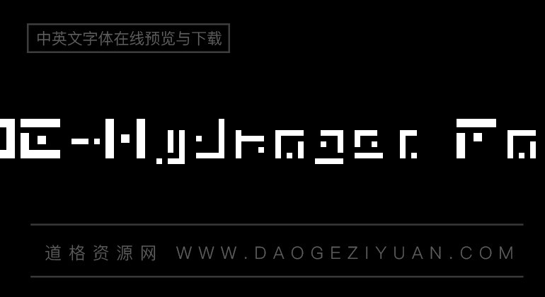 DBE-Hydrogen Font