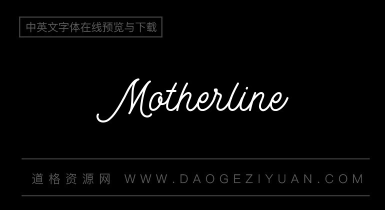Motherline