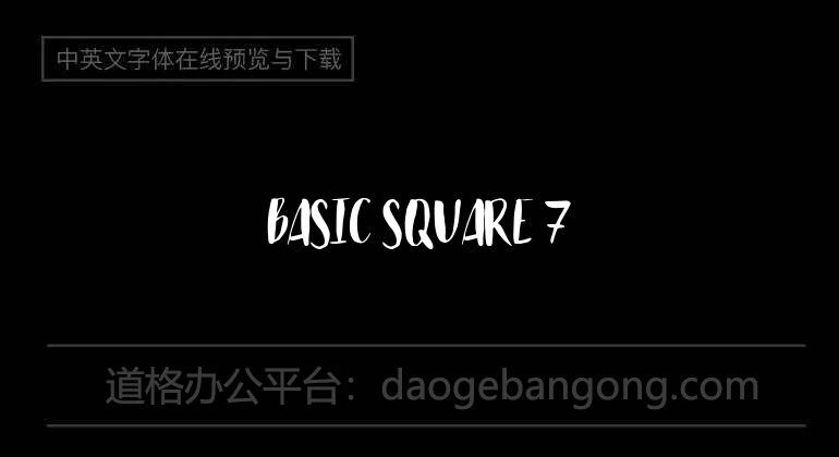 Basic Square 7