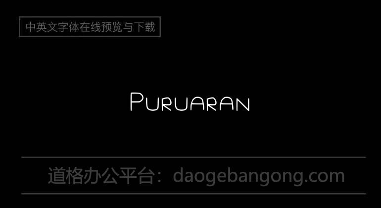 Puruaran