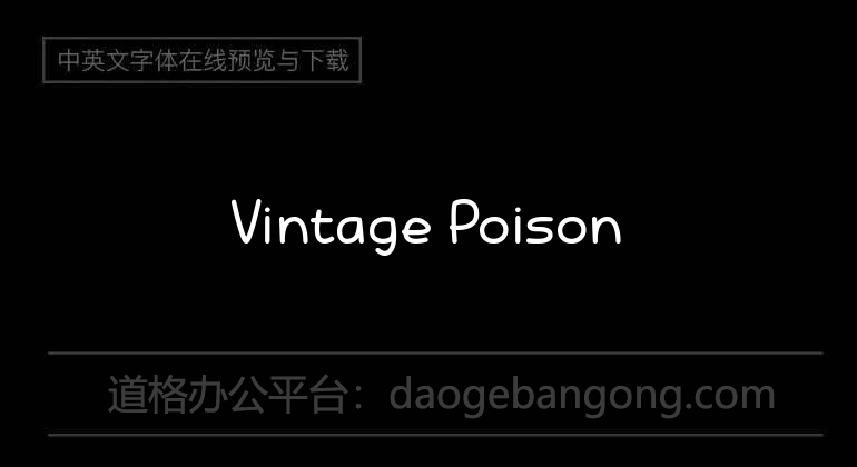 Vintage Poison