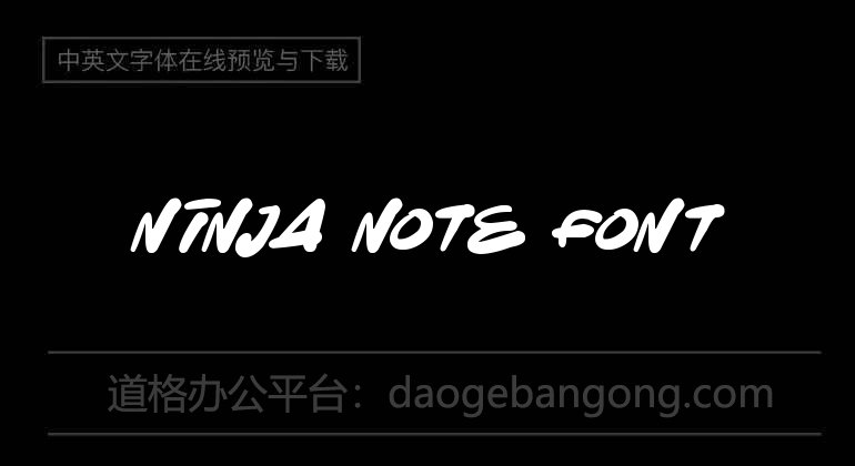 Ninja Note Font