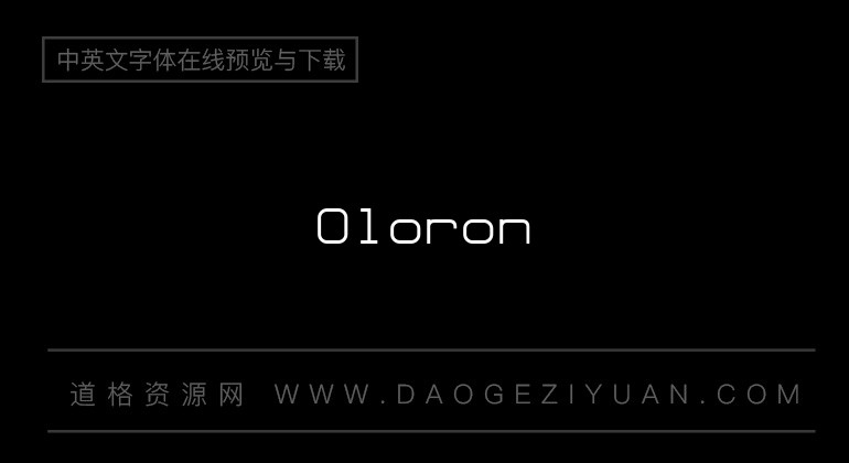 Oloron