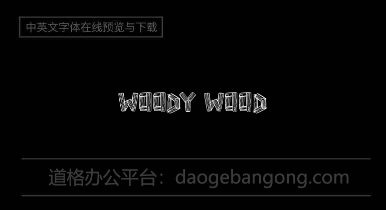 Woody Wood
