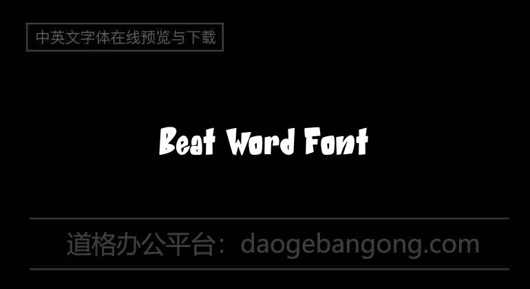 Beat Word Font