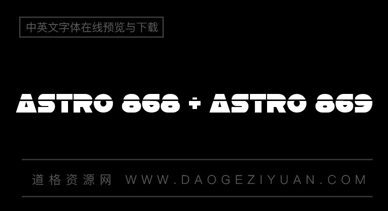 Astro 868 + Astro 869