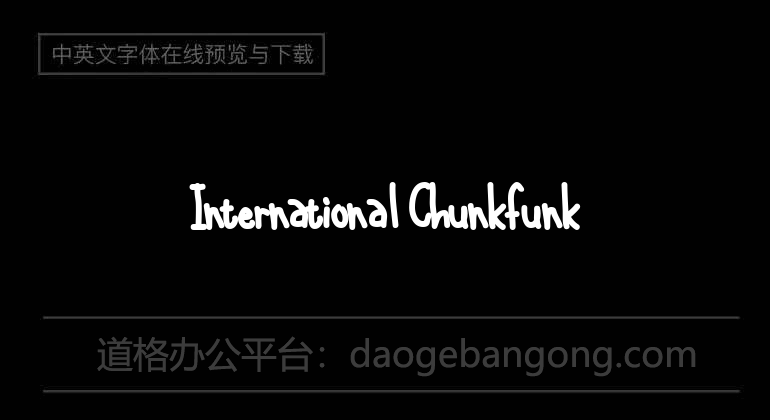 International Chunkfunk