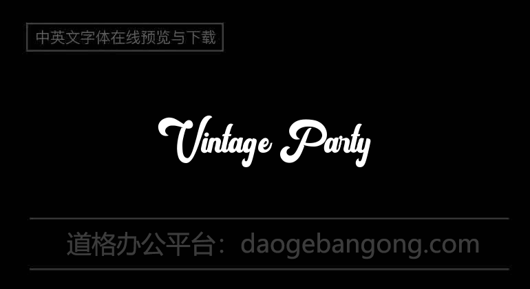 Vintage Party