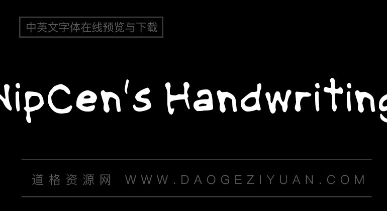 NipCen's Handwriting