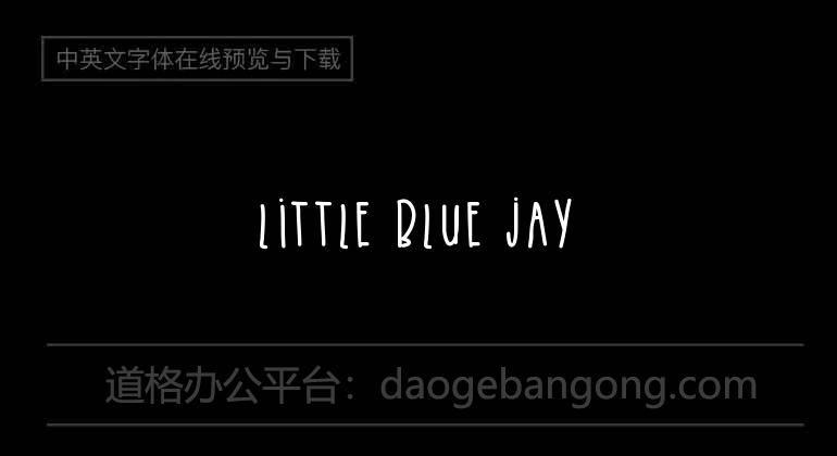 Little Blue Jay
