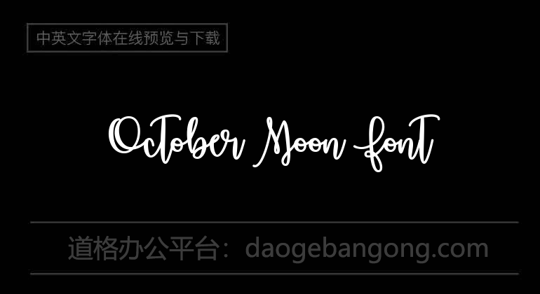 October Moon Font字体-英文字体免费字体下载在线转换-道格办公