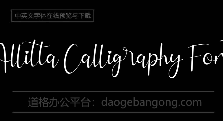 Allitta Calligraphy Font